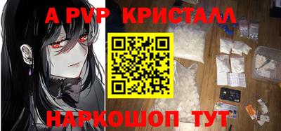 гашишное масло Шахты