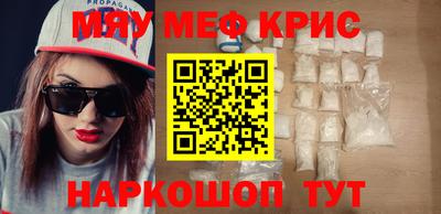хмурый Шебекино