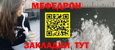 гашишное масло Шахты