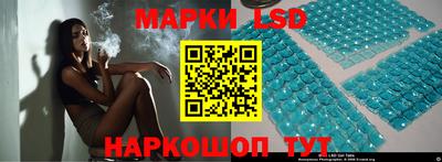 хмурый Шебекино