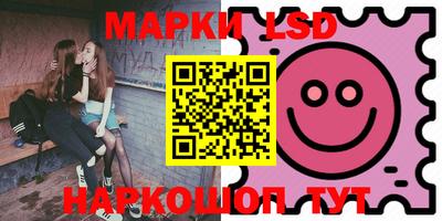 хмурый Шебекино