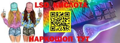 гашишное масло Шахты