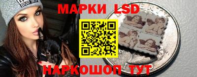 хмурый Шебекино