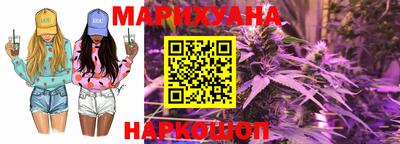 хмурый Шебекино