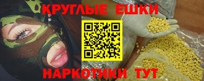 хмурый Шебекино