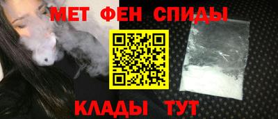 хмурый Шебекино