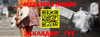 гашишное масло Шахты