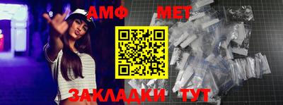 гашишное масло Шахты