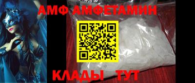 гашишное масло Шахты