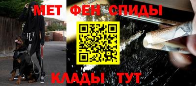 гашишное масло Шахты