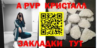 хмурый Шебекино