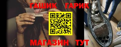 хмурый Шебекино