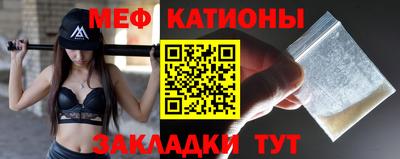 хмурый Шебекино