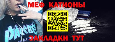 хмурый Шебекино